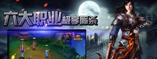 天书奇侠安卓版for Android v1.2.11 最新版