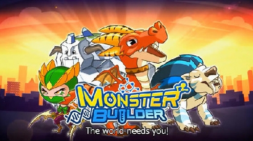 怪兽创造者安卓版(Monster Builder) v1.145 免费版