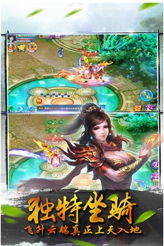 剑中仙android版(仙侠RPG类手游) v1.1.0 安卓官网版