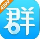 4399群组iOS版(手机4399群组app) v1.0.0 官网苹果版