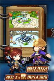 梦幻法兰城苹果版(动作冒险游戏) v1.0 iOS版