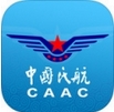 中国民航局苹果appfor iPhone v1.2.1 官方版