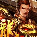 传奇无双苹果版v1.3.9 iphone版