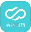 云健康ios版(苹果手机健康医疗软件) v2.3.2 ios版