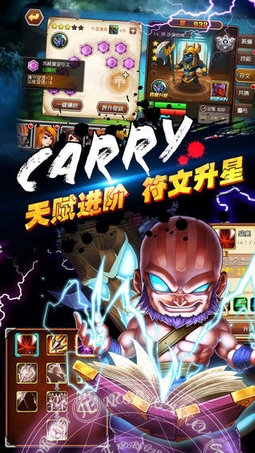 天天超神國際版(動作卡牌團戰遊戲) v1.9.1 蘋果版