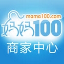 妈妈100商家中心iOS版(移动电商平台) v5.2.0 苹果版