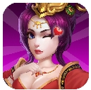 碉堡三国iOS版(塔防策略游戏) v1.1 苹果版