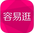 容易逛苹果版(购物类app) v7.1.1 iPhone版
