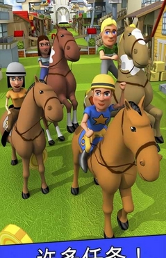 卡通马术安卓版(Cartoon Horse Riding) v2.5.0 最新版