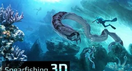 深海狩獵者3D安卓版(Spearfishing 3D) v1.8 免費版