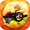 魔力宠物球iOS版(苹果角色扮演手游) v1.1 最新版