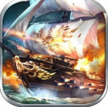 怒海战歌ios版(苹果策略经营手游) v1.3.20 iPhone版