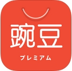 豌豆日淘iOS版(100%日本进口直邮) v3.2.1 最新版