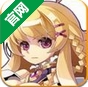 幻想战争IOS版(Fantasy War Tactics) v1.3 官方版