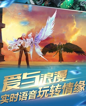 剑与魔法无限钻石版(西方魔幻RPG手游) v1.8.0 安卓版