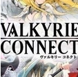 女武神连结苹果版(Valkyrie Connec) v1.1 iphone版