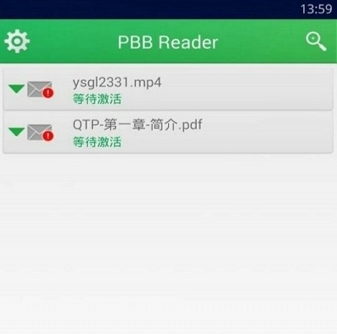 Pbb Reader官方版(文件管理手机app) v2.5.1 最新安卓版