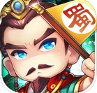 小小主公iPhone版for iOS v0.7.5 蘋果版