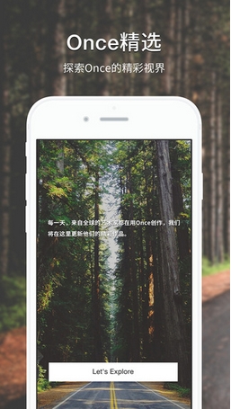 Once苹果版(手机相机软件) v1.4.0 iPhone版