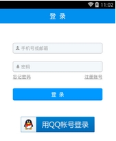 91淘课网安卓版(手机在线学习平台) v0.2.5 官方版