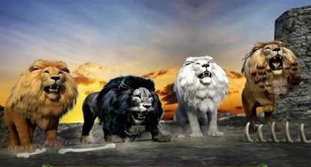 终极狮子冒险3D无限钻石版v1.4 修改版