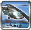 直升机飞行员空中攻击iPhone版v1.2 苹果版