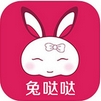 兔哒哒苹果版for iPhone v1.2.31 官方版
