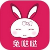 兔噠噠蘋果版for iPhone v1.2.31 官方版