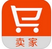 速卖通卖家苹果手机appfor ios v2.6.9 官方版