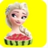 西瓜球蛋糕安卓版v1.1.1 最新版
