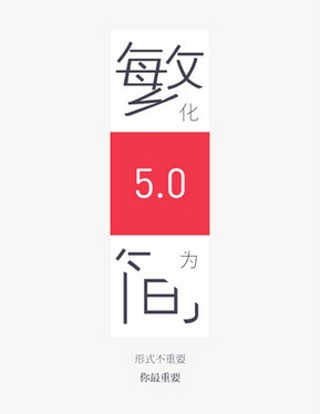 万里通安卓最新版(通用积分app) v5.7.1 手机版