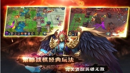 封神无敌苹果版(回合制战棋游戏) v1.1 手机版