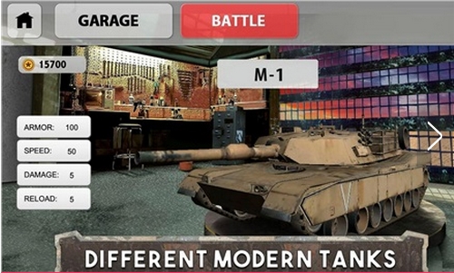 坦克大战军战3D安卓版(坦克射击手机游戏) v1.1 特别版
