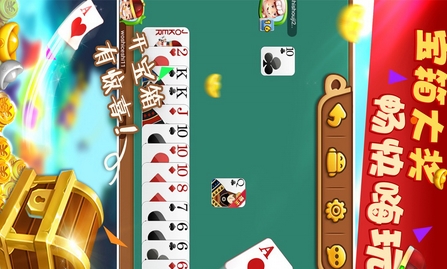 边锋三人斗地主安卓版(手机斗地主扑克游戏) v1.4.0 最新版