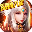 龙骑士传ios版(手机魔幻策略游戏) v1.5.0 苹果版