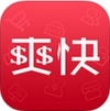 爽快快銷蘋果版for iPhone v1.8.2 最新版