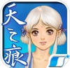 轩辕剑叁外传天之痕iPhone版(RPG手游) v3.4.1 苹果版