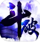 斗破诛仙苹果版(RPG仙侠游戏) v1.5.6 官网手机版