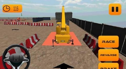 工厂货物起重机模拟安卓版(Factory Cargo Crane Simulation) v1.2 免费版