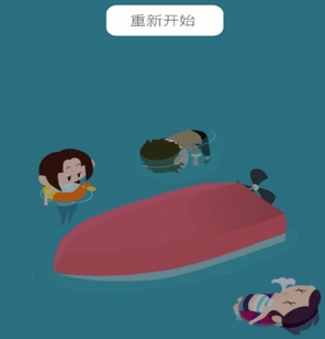 闺蜜的小船app苹果版(闺蜜娱乐软件) v1.1 最新版