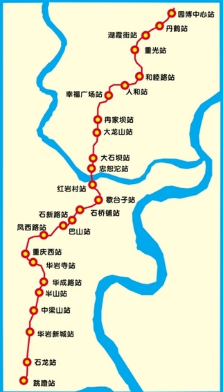 重庆轨道交通地铁5号线线路图