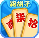 百旺跑胡子苹果版(iOS跑胡子游戏) v3.78 手机版