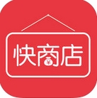 快商店苹果版(免费手机开店工具) v1.3.1 官方版