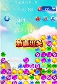 消滅星星之重返糖果Android版v1.2 官方版