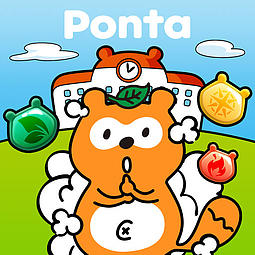 Ponta的学校苹果版v1.1 iphone版