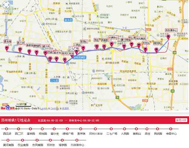郑州地铁1号线线路图