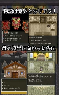 家里蹲勇者3安卓版(放置系RPG游戏) v1.4.4 最新版