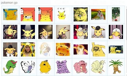 pokemon go表情包