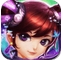 幻剑神魔ios版v1.1 iPhone版