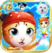 宠物萌萌消消乐传奇iPhone版(苹果休闲消除手游) v1.3.3 免费版